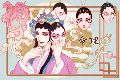 老皇历,老皇历查询,择吉皇历