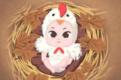 择吉黄历 结婚择吉日 择吉皇历
