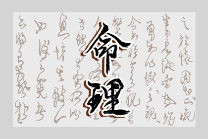 日历网,日历吉日,2025年日历