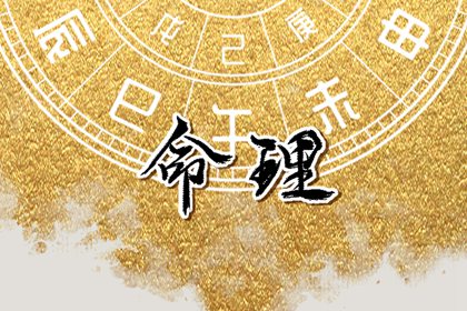 农历网 农历 万年历农历查询