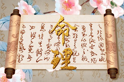 择吉黄历,择吉日大全,结婚择吉日