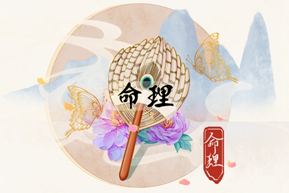 万年历 万年历黄历2025年 万年历黄道吉日查询