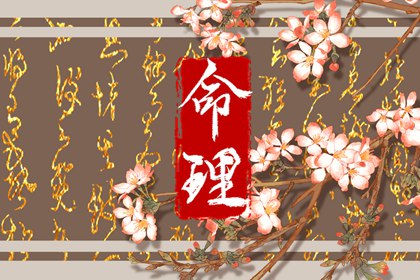 择吉老黄历皇历_择吉日大全_择吉皇历