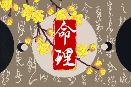 农历2025年老黄历|今日农历|农历在线查询