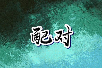 万年历日历表 2025年日历表 在线日历