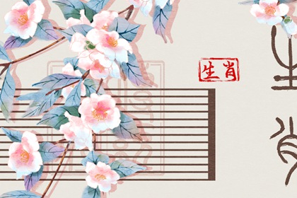 黄历万年历黄道吉日|2025万年历查询|万年历网