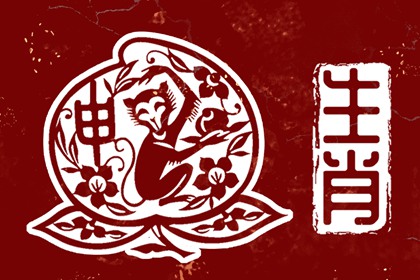 中国黄历,今日老黄历,2025黄历吉日查询