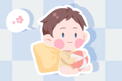 老皇历 择吉老皇历 择吉皇历