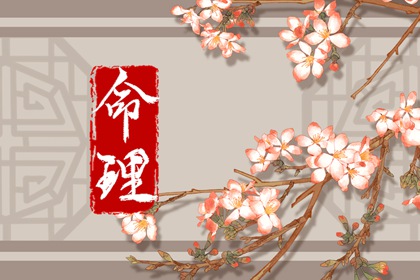 黄历万年历 黄历2025年黄道吉日 每日老黄历