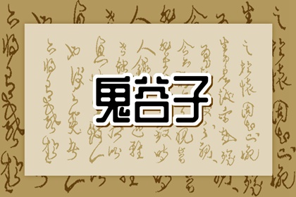 今日日历黄历_农历2025年日历表_在线日历