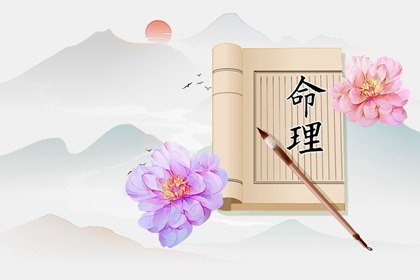 择吉黄历,择吉日大全,结婚择吉日