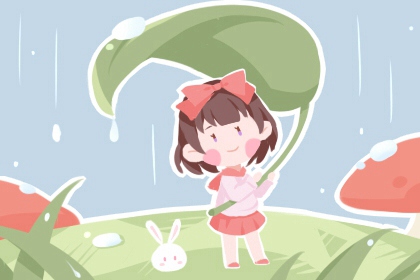 择吉老黄历皇历_择吉日大全_择吉皇历