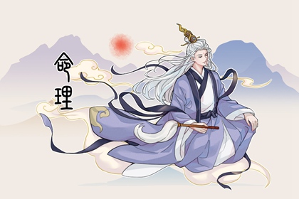 黄历万年历黄道吉日 2025年万年历 万年历老黄历吉日查询