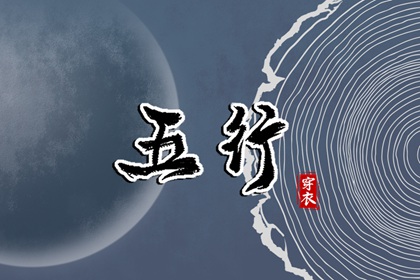 择吉黄历每日宜忌|搬家择吉日|择吉日查询