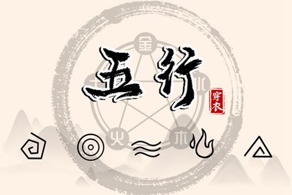 万年历黄道吉日查询_万年历表_带农历与黄历的万年历