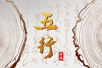 黄历查询2025,择吉老黄历,2025结婚搬家吉日,中国万年历黄道吉日