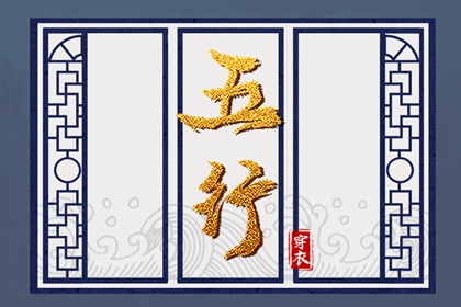 农历2025年老黄历|今日农历|农历在线查询