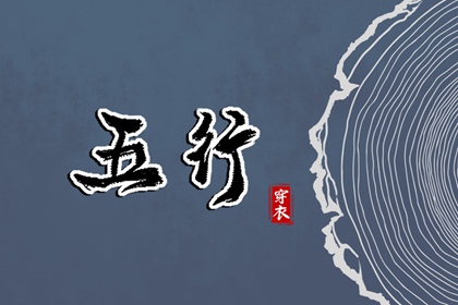 日历查询|日历吉日|2025年日历查询