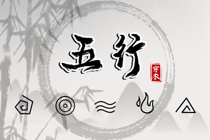 万年历黄历2025年|老黄历|老黄历查询2025