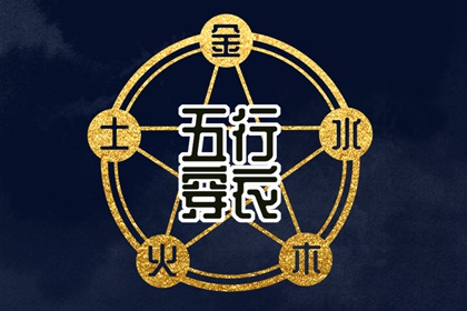 2025老黄历查询_黄历网_2025黄历吉日查询