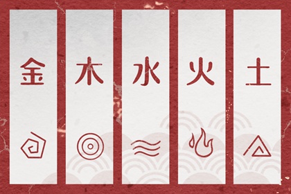 择吉老黄历皇历_择吉日大全_开业择吉日