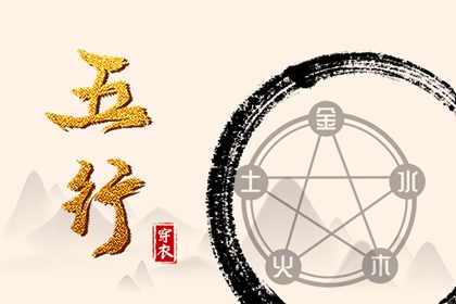 黄历黄道吉日_今天日期黄历查询_老黄历诸神方位查询
