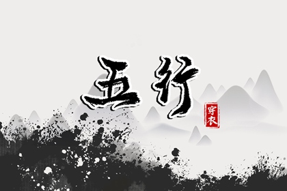 老皇历|择吉老黄历皇历|择吉皇历