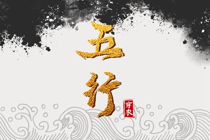 2025老黄历查询,日历2025年黄历,万年历老黄历吉日查询