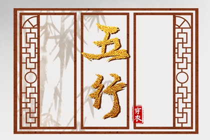 中国黄历查询_日历老黄历_2025老黄历