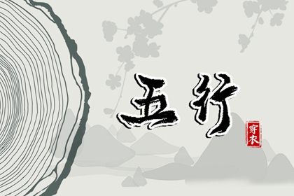 万年历老黄历2025_日历黄历_日历2025年老黄历