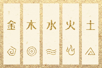 农历2025年老黄历_农历黄历_农历日历2025年