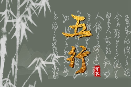 择吉黄历每日宜忌_黄历2025老黄历查询_2025老黄历
