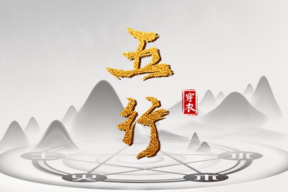 老黄历吉日吉时,民间老黄历,黄历2025年网