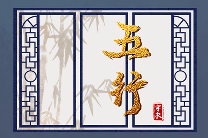 今日日历表_日历表2025年黄道吉日_农历日历