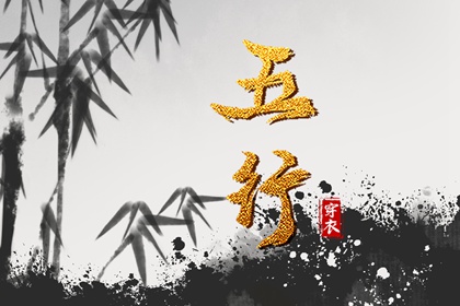 今日农历黄道吉日查询,农历日历,农历日历2025年