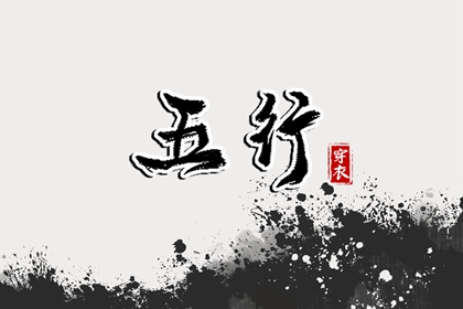 全民农历日历_万年历农历查询_今天农历日期