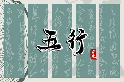 择吉老黄历,今日日历黄历,中国万年历黄历