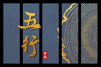 黄历2025年黄道吉日查询 日历2025年黄道吉日 黄道吉日万年历大全