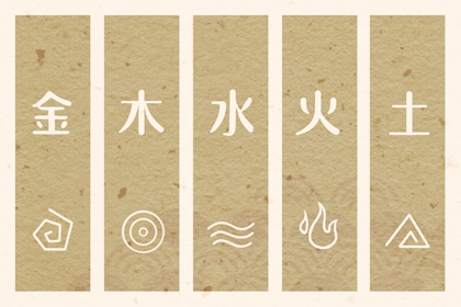 老皇历_择吉老黄历皇历_择吉皇历