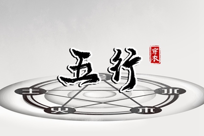 日历老黄历_2025年日历_农历2025年日历表