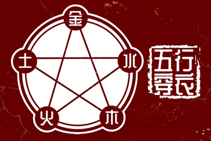 黄历黄道吉日_今天日期黄历查询_老黄历诸神方位查询