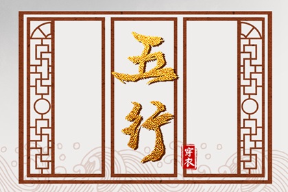2025黄道吉日查询_黄历2025年黄道吉日_出行黄道吉日
