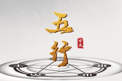 万年历黄历2025年_黄历万年历黄道吉日_中华万年历