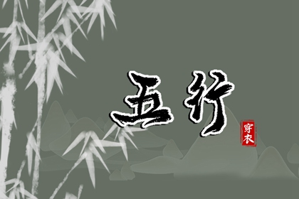 农历2025年老黄历|今日农历|农历在线查询